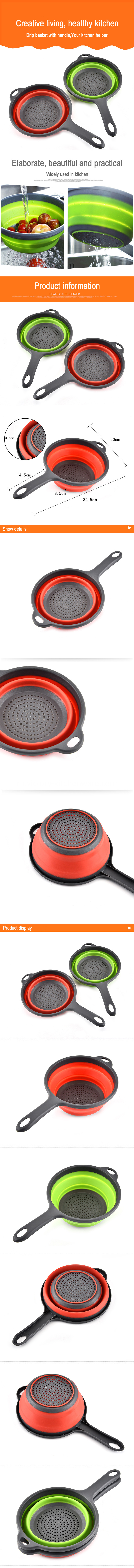 пластиковый дуршлаг plastic colander